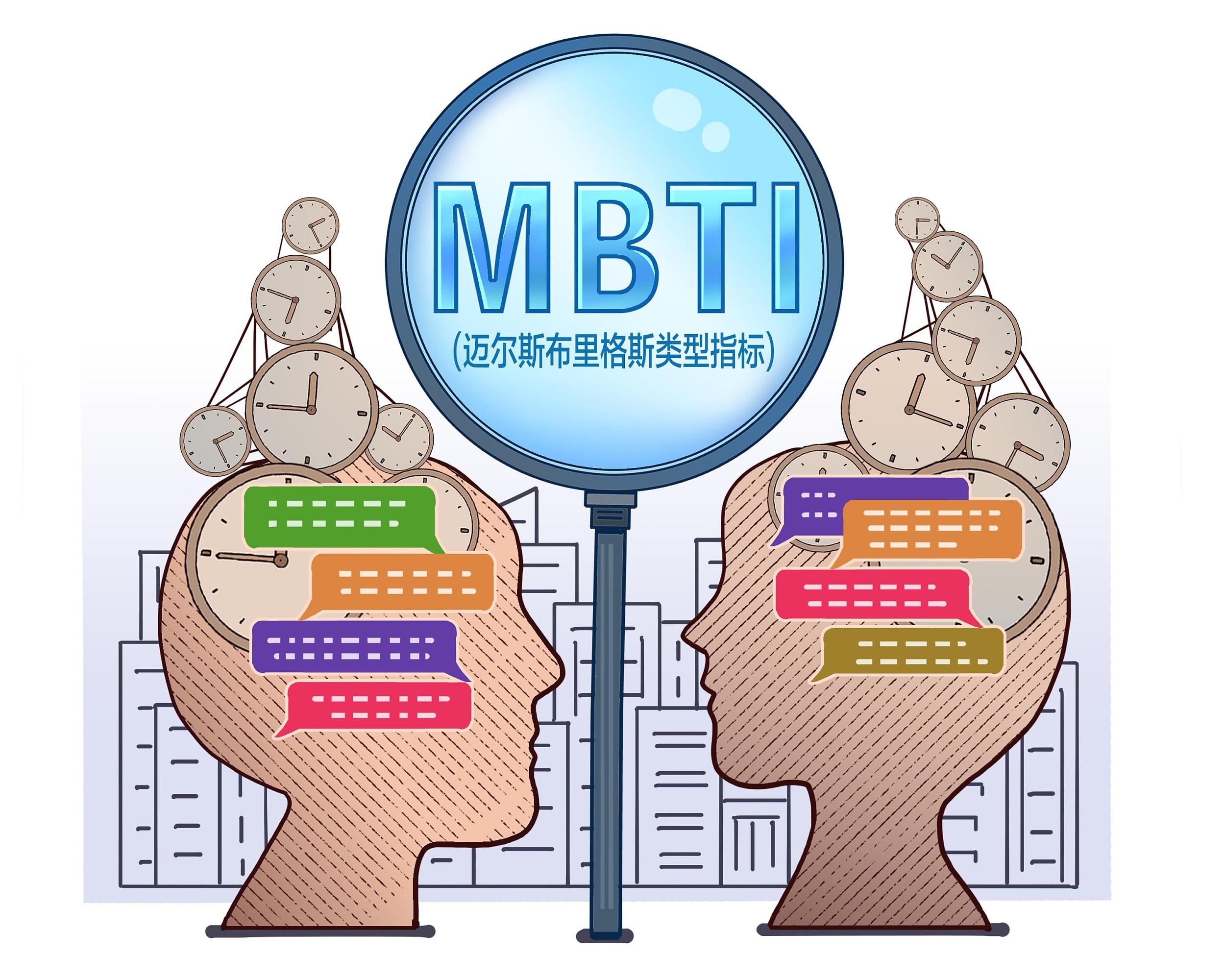 就业资讯